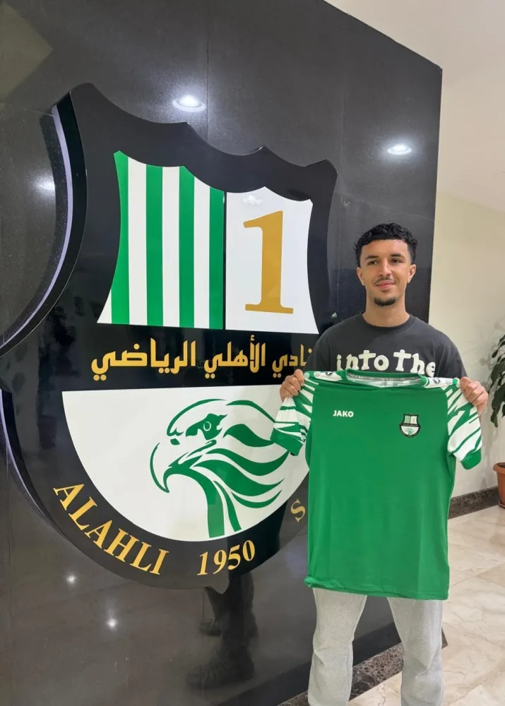 الأهلي يبرم اتفاقاً مع اللاعب صهيب جنان لمدّة موسم واحد الأهلي يبرم اتفاقاً مع اللاعب صهيب جنان لمدّة موسم واحد