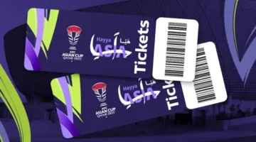 اللجنة المحلية لكأس آسيا 2023 في قطر تشرح كيفية استرداد ثمن التذاكر المعاد بيعها