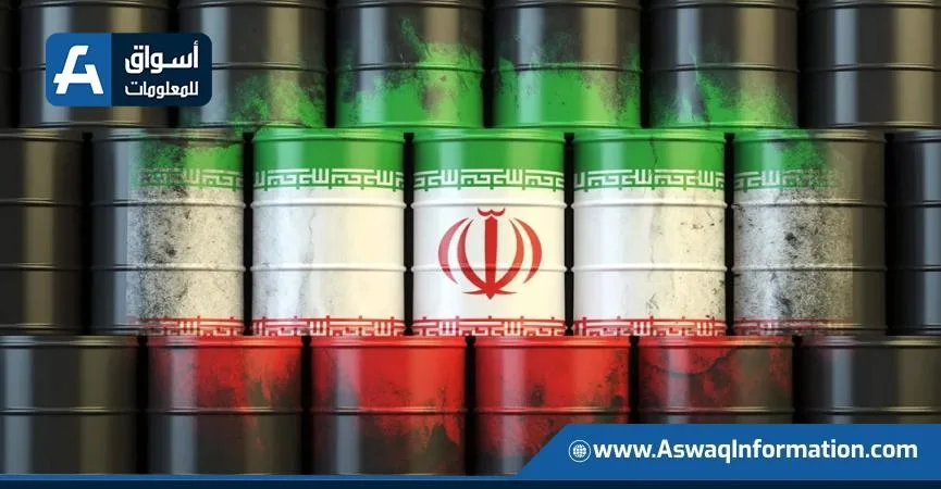 إيران تستمر في تصدير النفط وتنقل مخزونها العائم بالقرب من الصين. إيران تستمر في تصدير النفط وتنقل مخزونها العائم بالقرب من الصين.
