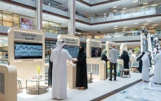 مروجون يستهدفون الشباب باستخدام أوراق ملوثة بالمخدرات.