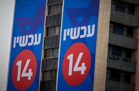 إيران تحذر من إخلاء مقر قناة “14” العبرية في تل أبيب بسبب احتمال استهدافه بقذائفها في المستقبل القريب إيران تحذر من إخلاء مقر قناة “14” العبرية في تل أبيب بسبب احتمال استهدافه بقذائفها في المستقبل القريب