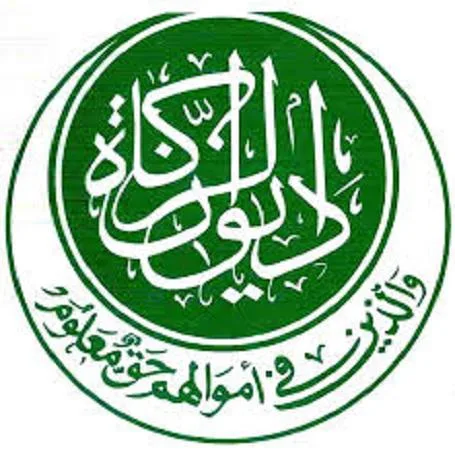 غزالي: ديوان الزكاة استمر في دعم الجنود المقاتلين في ميادين القتال أثناء “معركة الكرامة” غزالي: ديوان الزكاة استمر في دعم الجنود المقاتلين في ميادين القتال أثناء “معركة الكرامة”