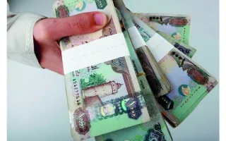 عملتان: الحفاظ على “نسبة الفائدة” يعزز الاستقرار في السوق المحلية
