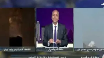 مصطفى بكري: الشارع العربي يعتبر الضربات الإيرانية ضد “إسرائيل” حدثاً مفرحاً
