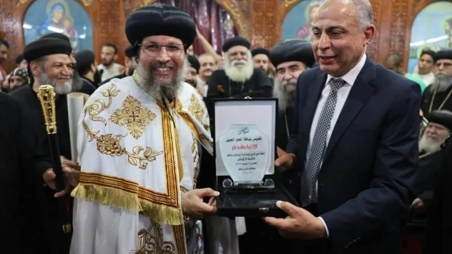 محافظ المنيا يشارك في احتفال تنصيب الأنبا بُقطر أسقفًا لإيبارشية ديرمواس محافظ المنيا يشارك في احتفال تنصيب الأنبا بُقطر أسقفًا لإيبارشية ديرمواس
