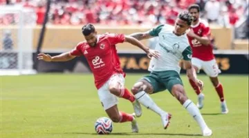 الأندية البرازيلية تواصل تفوقها على الأهلي في كأس العالم للأندية