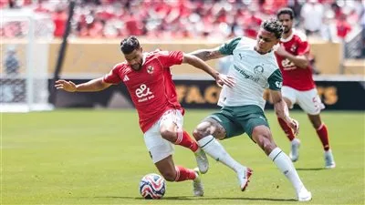 الفرصة الأخيرة: توقيت مباراة الأهلي القادمة ضد بورتو في كأس العالم للأندية
