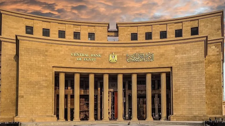 قرار حديث من البنك المركزي.. اتفاقية كبيرة بين مصر وقطر.. وخطوة هامة من وزارة البترول قرار حديث من البنك المركزي.. اتفاقية كبيرة بين مصر وقطر.. وخطوة هامة من وزارة البترول