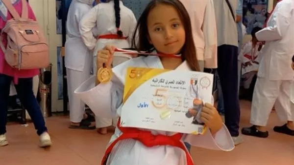 نجمة صاعدة.. مايا الهواري تحقق الميدالية الذهبية في بطولة الكاراتيه نجمة صاعدة.. مايا الهواري تحقق الميدالية الذهبية في بطولة الكاراتيه