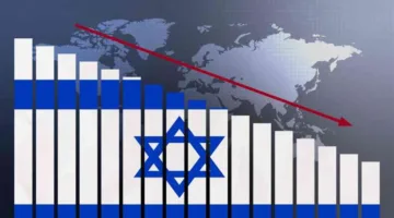 إسرائيل تعاني من تراجع اقتصادي.. خسائر يومية تصل إلى 200 مليون دولار نتيجة لإيران