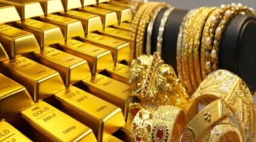 جولد بيليون: انخفاض مستمر لأسعار الذهب في الأسواق العالمية بعد قرار تثبيت أسعار الفائدة في الولايات المتحدة