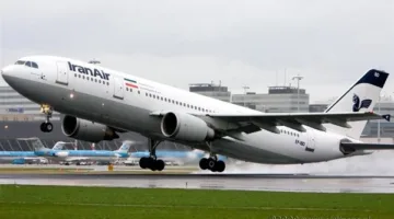 عاجل.. منظمة الطيران الإيرانية: إيقاف الرحلات الجوية حتى الساعة الثانية بعد ظهر يوم الجمعة