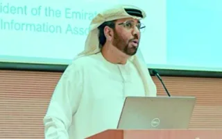 «الإمارات للمكتبات» تعقد مؤتمر المكتبات الجامعية