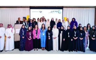 الإمارات تنظم مناقشة حول تعزيز التمكين الاقتصادي للنساء في دول مجلس التعاون الخليجي