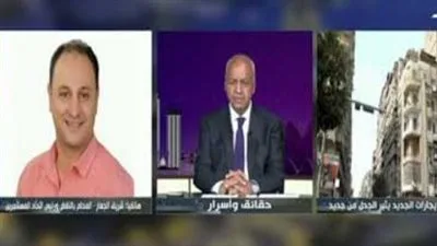 رئيس اتحاد المستأجرين: القانون الجديد للإيجارات يحتوي على عيوب ومخالفات رئيس اتحاد المستأجرين: القانون الجديد للإيجارات يحتوي على عيوب ومخالفات