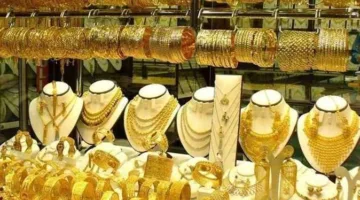 بعد تراجع الجنيه الملحوظ.. أسعار الذهب يوم الجمعة في محلات الصاغة وعيار 21 يسجل مستوى جديد