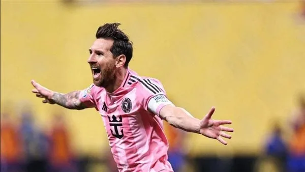 نتيجة مباراة إنتر ميامي: ميسي يعزز فرصه في الوصول إلى الدور الثاني من كأس العالم للأندية نتيجة مباراة إنتر ميامي: ميسي يعزز فرصه في الوصول إلى الدور الثاني من كأس العالم للأندية