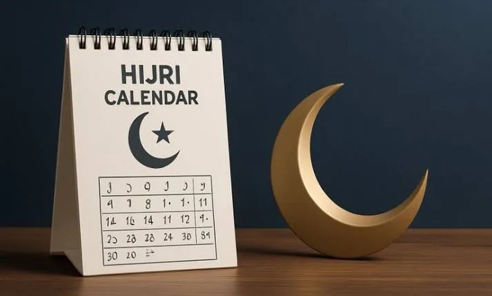 تاريخ عطلة رأس السنة الهجرية 2025.. الحكومة تكشف التفاصيل الرسمية تاريخ عطلة رأس السنة الهجرية 2025.. الحكومة تكشف التفاصيل الرسمية