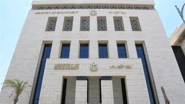وزارة الأوقاف تدشّن 9 مساجد اليوم في إطار مشروعها لتجديد بيوت الله وزارة الأوقاف تدشّن 9 مساجد اليوم في إطار مشروعها لتجديد بيوت الله