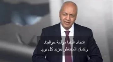 مصطفى بكري: مصر لم تتخاذل أو تتنازل، بل حافظت دائمًا على مصالحها ومصالح الأمة العربية.