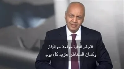 مصطفى بكري: مصر لم تتخاذل أو تتنازل، بل حافظت دائمًا على مصالحها ومصالح الأمة العربية. مصطفى بكري: مصر لم تتخاذل أو تتنازل، بل حافظت دائمًا على مصالحها ومصالح الأمة العربية.