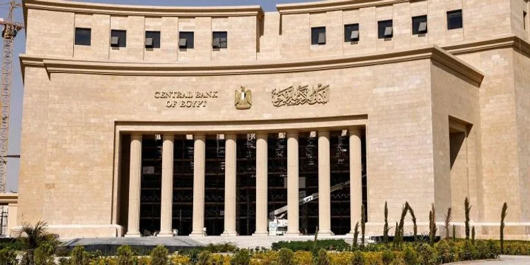 سعر الدولار في مصر اليوم الجمعة 20 يونيو 2025.. ارتفاع في قيمة العملة الخضراء سعر الدولار في مصر اليوم الجمعة 20 يونيو 2025.. ارتفاع في قيمة العملة الخضراء