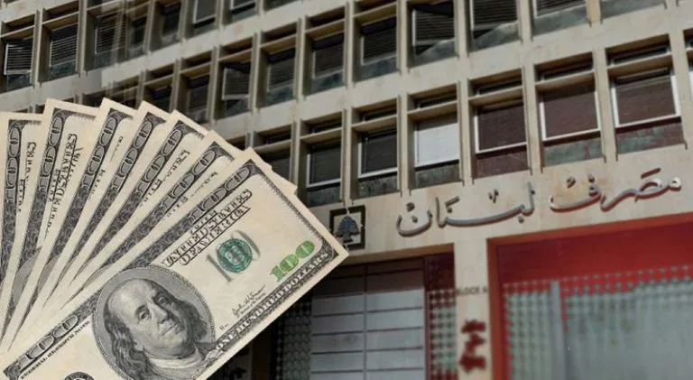 سعر صرف الدولار في لبنان اليوم، الجمعة 20 يونيو 2025.. الليرة تحافظ على قوتها سعر صرف الدولار في لبنان اليوم، الجمعة 20 يونيو 2025.. الليرة تحافظ على قوتها