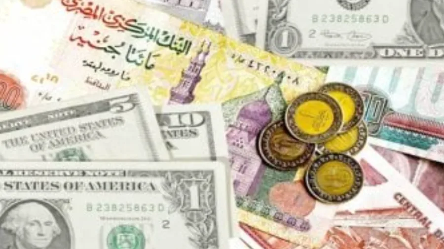 ثبات أسعار العملات الأجنبية مقابل الجنيه المصري بتاريخ الجمعة، 20 يونيو 2025 ثبات أسعار العملات الأجنبية مقابل الجنيه المصري بتاريخ الجمعة، 20 يونيو 2025