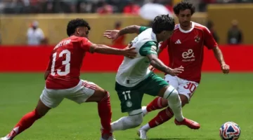 عاجل.. تفاصيل العقوبة المالية الكبرى في الأهلي بقيمة مليون ونصف