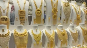 تراجع كبير في أسعار الذهب اليوم في مصر.. هل هو الوقت المثالي للشراء؟
