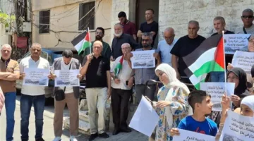 تجمع تضامني في مخيم البص تأييداً لغزة ورفضاً للاعتداء الإسرائيلي