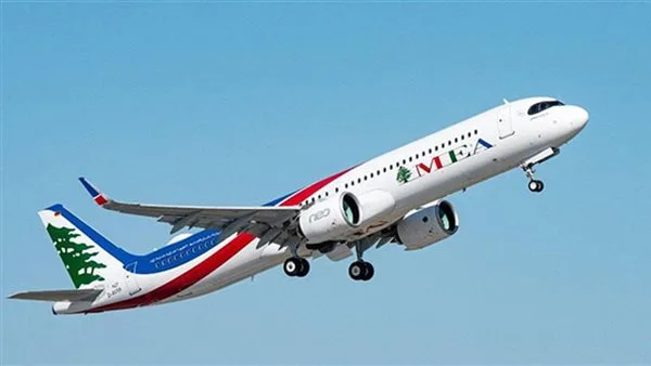 بيان جديد من الـ MEA حول السفر إلى العراق