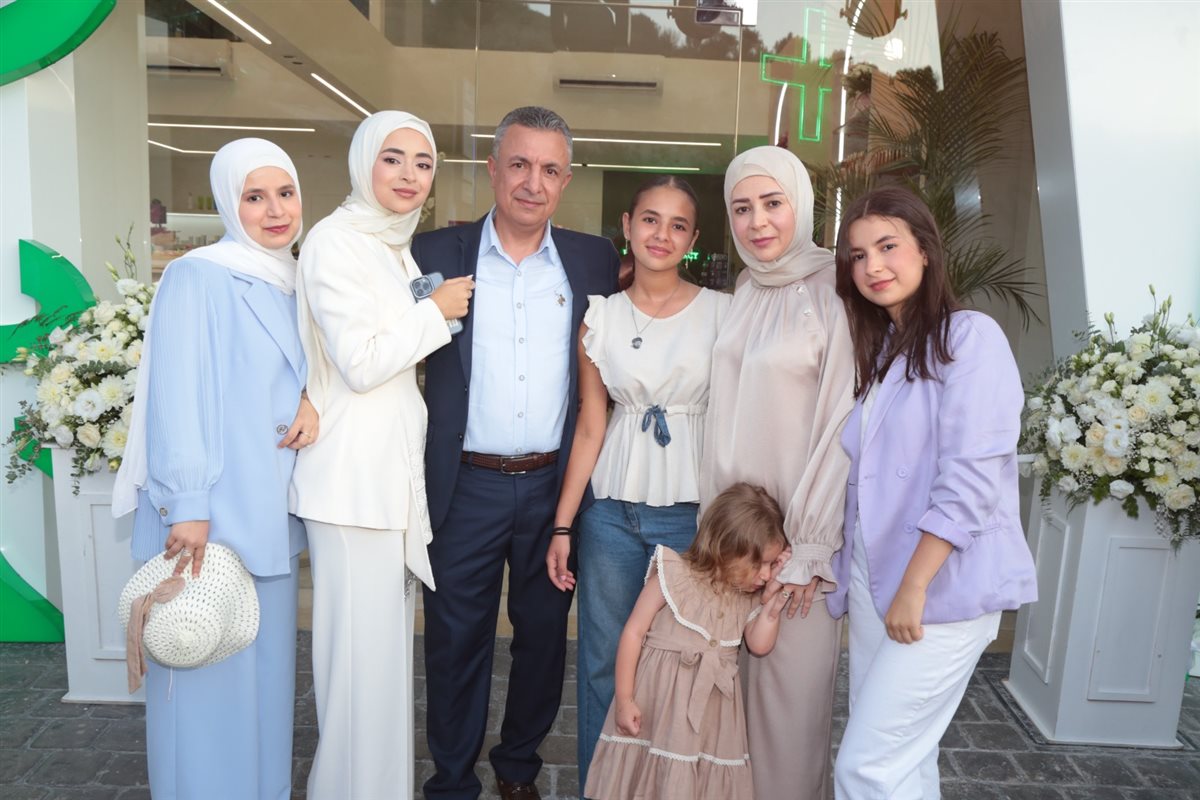Rawan Pharmacy