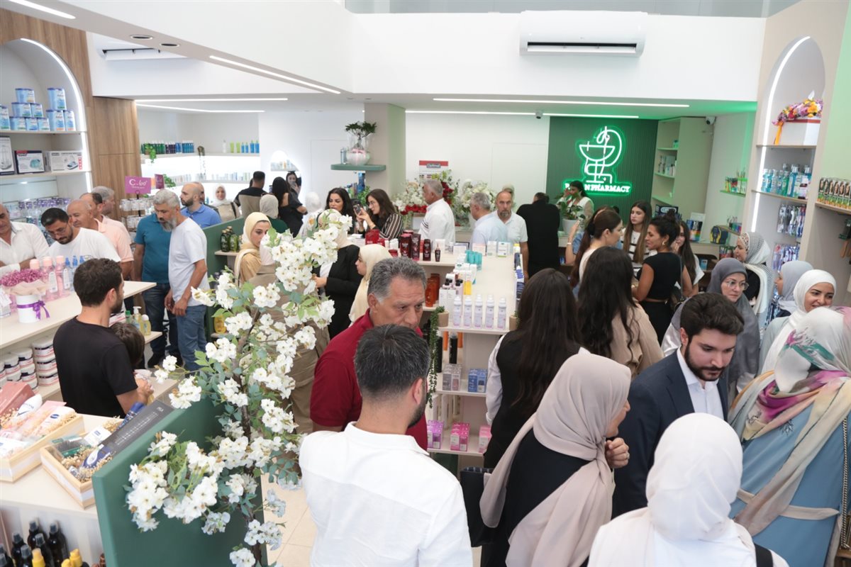Rawan Pharmacy