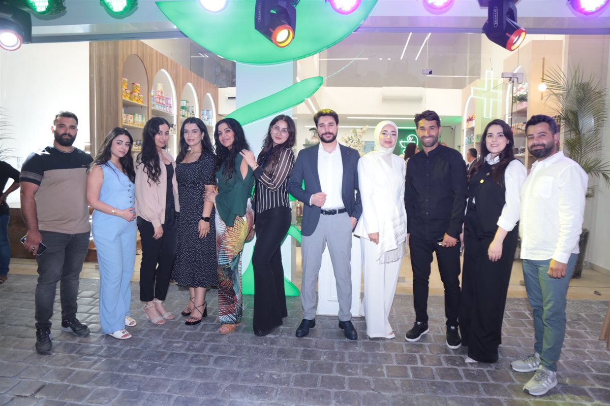Rawan Pharmacy