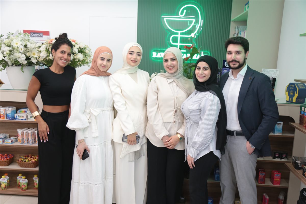 Rawan Pharmacy