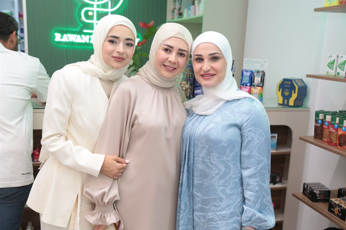 Rawan Pharmacy