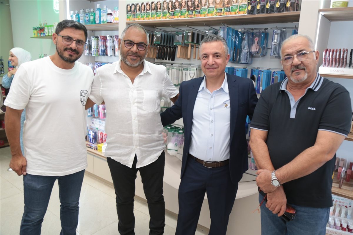 Rawan Pharmacy