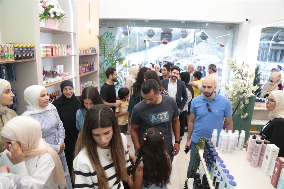 Rawan Pharmacy