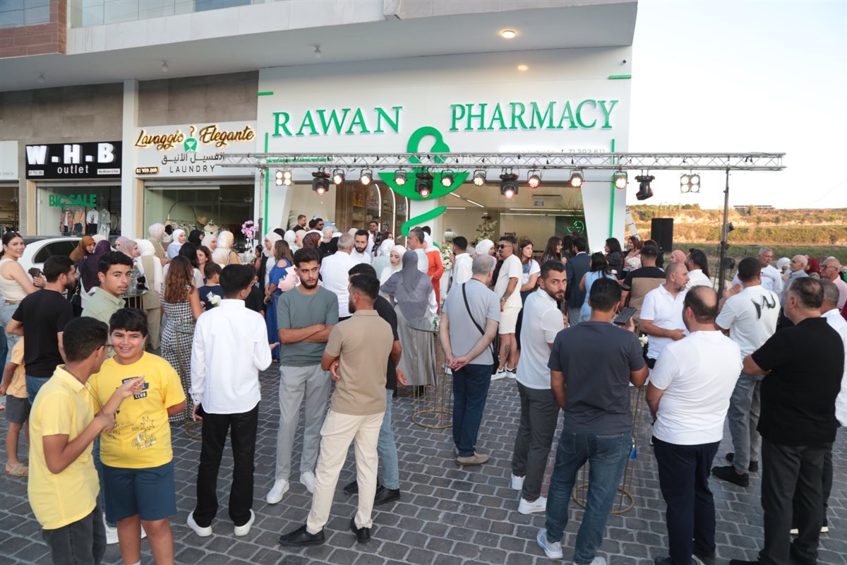 Rawan Pharmacy