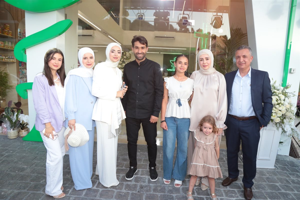 Rawan Pharmacy