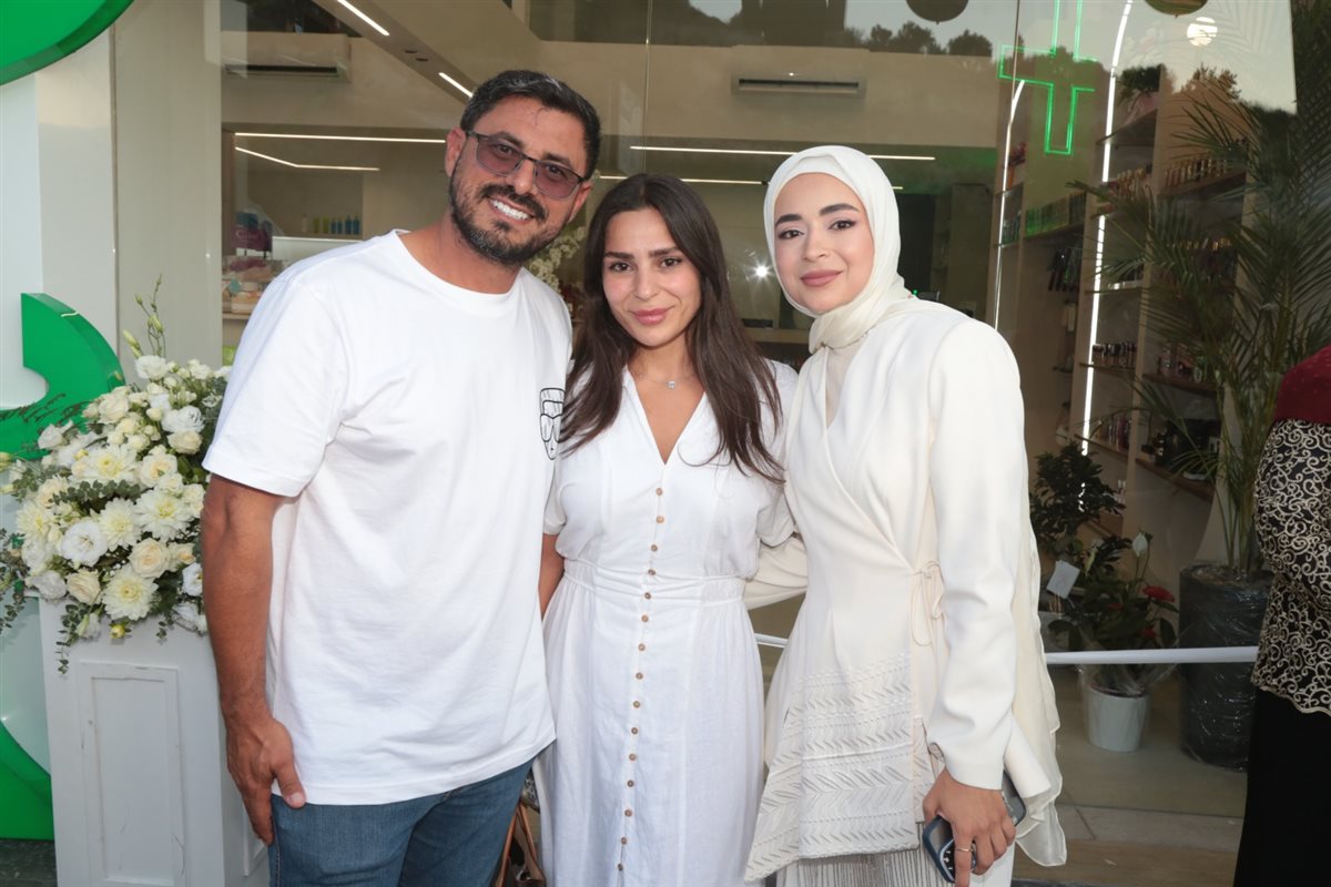 Rawan Pharmacy