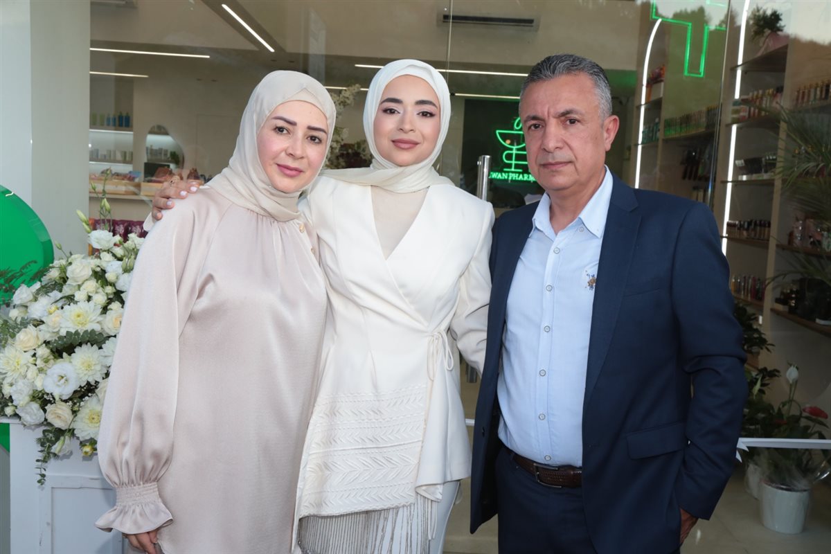 Rawan Pharmacy