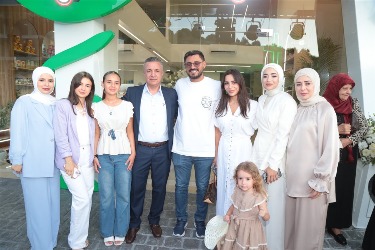 Rawan Pharmacy