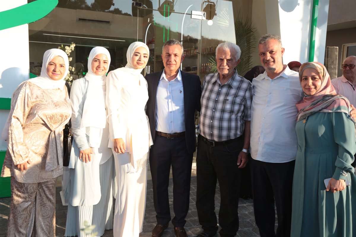 Rawan Pharmacy