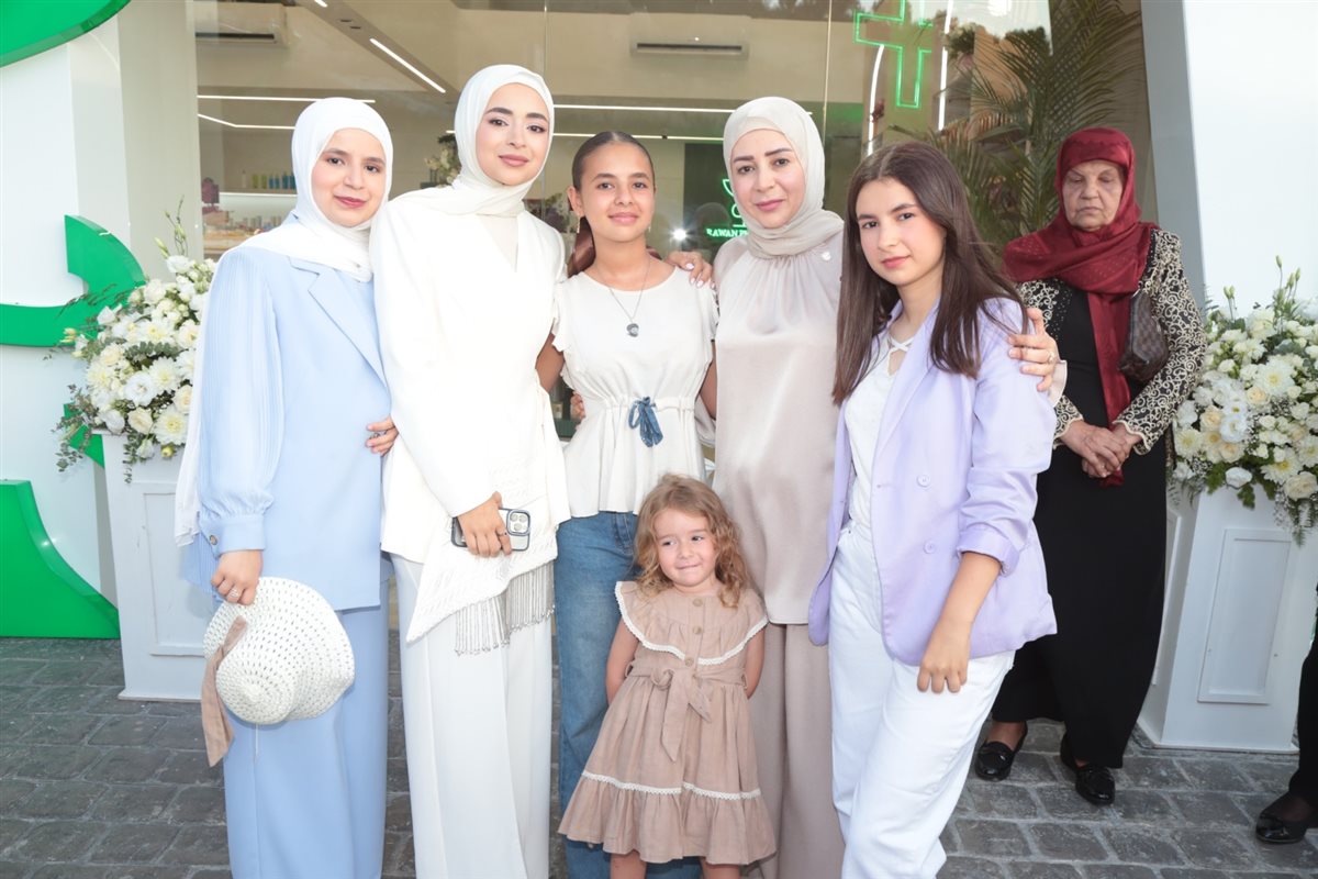 Rawan Pharmacy