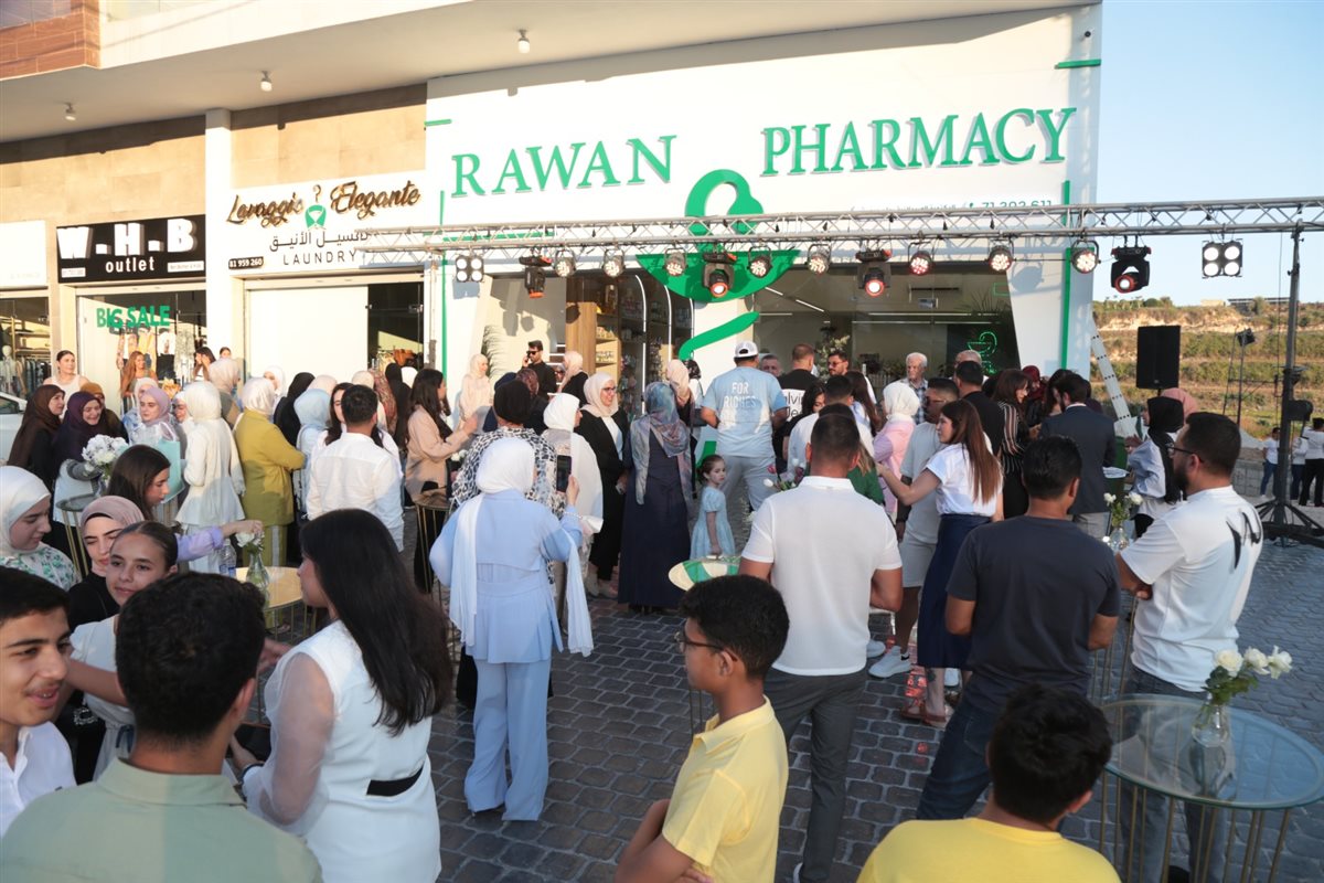 Rawan Pharmacy