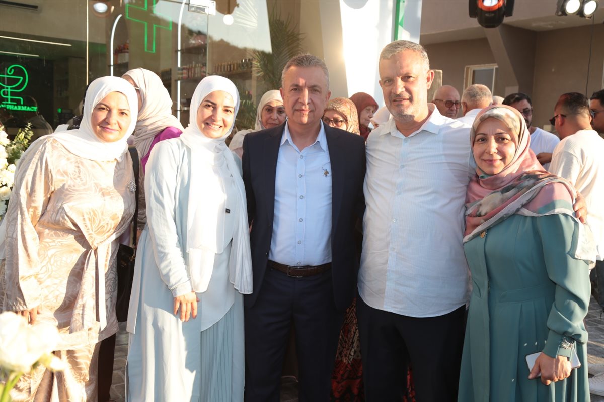 Rawan Pharmacy