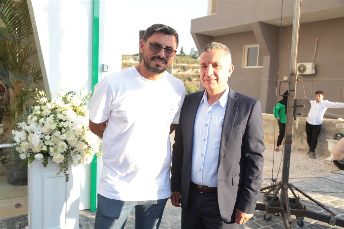 Rawan Pharmacy