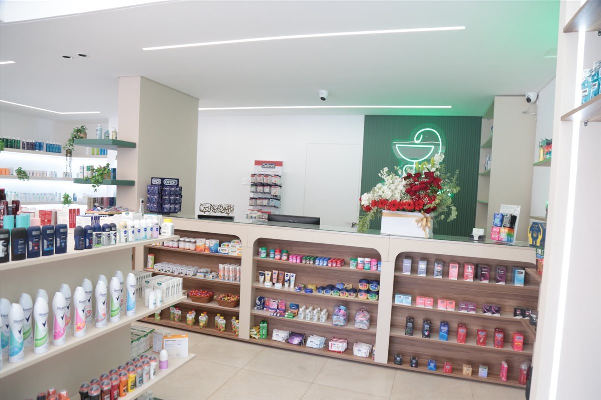 Rawan Pharmacy